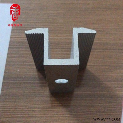 廠家現(xiàn)貨  光伏壓塊 中壓 邊壓底托 光伏連接件  光伏鋁型材配件