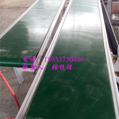 平板式鋁型材運(yùn)輸機(jī)  防靜電鋁合金輸送機(jī)