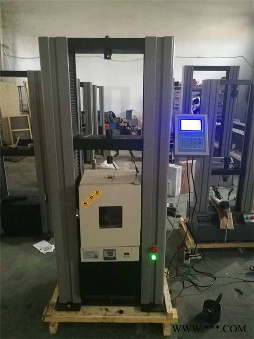 隔熱條拉力試驗機,高溫鋁型材拉力試驗機,隔熱條鋁型材拉力機