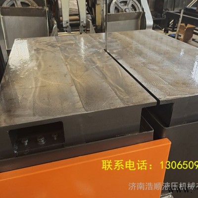 金屬帶鋸床 立式 切鋁澆冒專用 大小型鋼板鋁型材金屬帶鋸床 工廠專業定制
