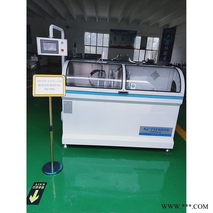 賽斯智能LJJA-CNC-500 鋁合金門窗加工成套設備 鋁型材角碼切割鋸 全自動數控角碼鋸