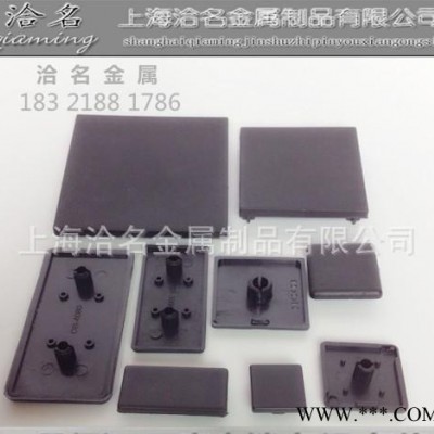工業鋁型材,平封槽條,直銷工業鋁型材,鋁型材槽條,直銷鋁型材,廠糵