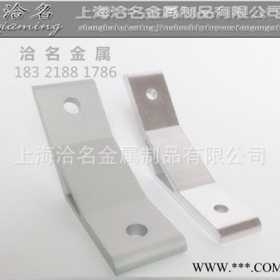 工業鋁型材,直銷工業鋁型材,支架連接件,直銷鋁型材,度角件,廠家