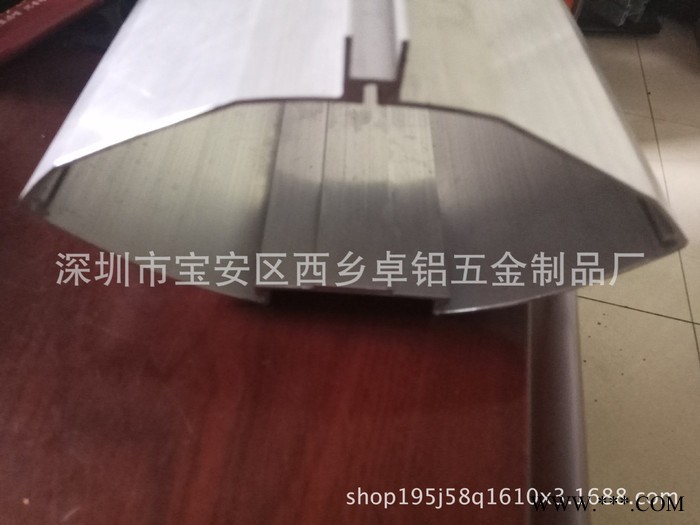 全鋁家具鋁型材 工業鋁型材卡槽鋁合金開模定制