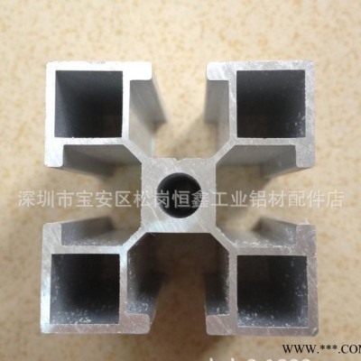 4040鋁型材 工業鋁型材  支架鋁型材4040