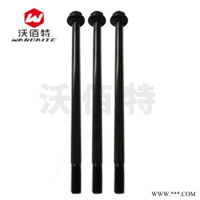 M6-M8-M20 藍/蘭白鋅工業鋁型材配件四方螺母 方形/型螺母 螺帽
