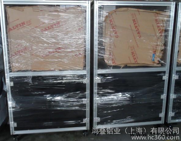 供應鋁框架廠家鋁合金框架，機械外框架，上海鋁合金型材，工業型材，鋁合金型材  鋁框架