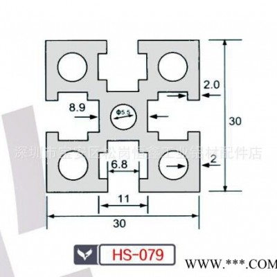 《工業(yè)鋁廠家》工業(yè)鋁型材加厚3030系列鋁型材**價(jià)廉