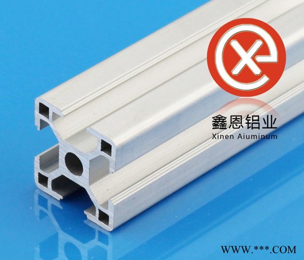 供應(yīng)工業(yè)鋁型材擠壓 鋁型材框架及流水