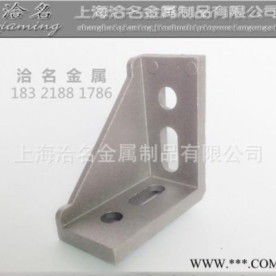 工業鋁型材配件,歐標鋁型材,直銷鋁型材配件,國標鋁型材,直銷配件