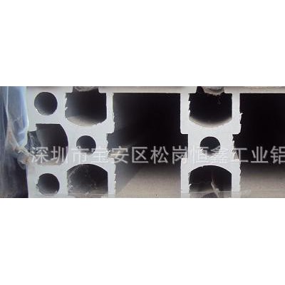 3090工業(yè)鋁型材.批發(fā)流水線鋁型材