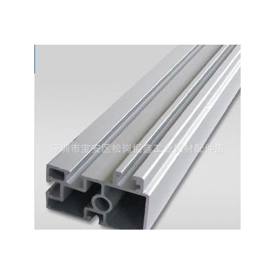 工業(yè)鋁型材 流水線型材 設(shè)備機(jī)架 工業(yè)鋁材4080