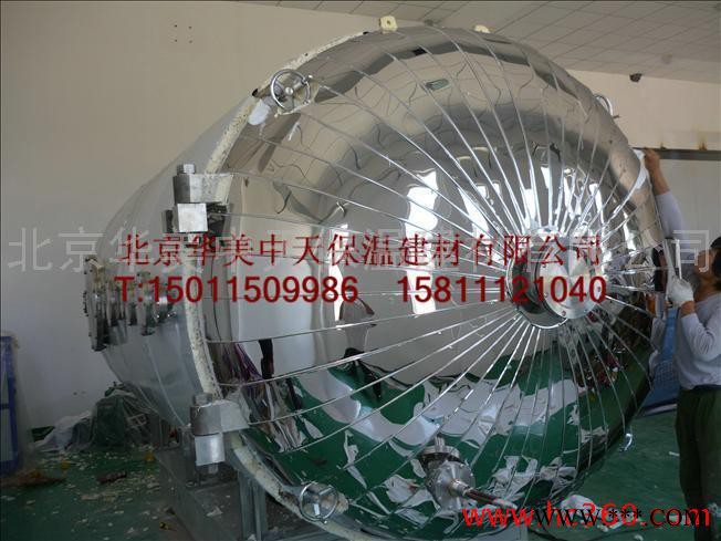 供應(yīng)專業(yè)加工不銹鋼鐵皮鋁板保溫各種設(shè)備保溫