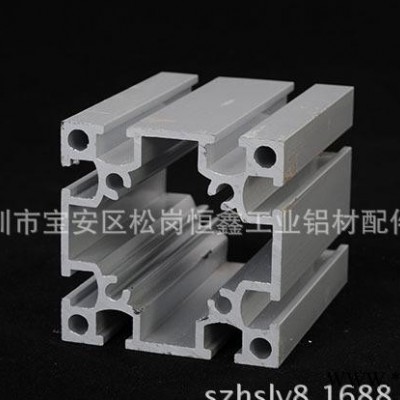 低價(jià)國(guó)標(biāo)工業(yè)鋁型材 電泳鋁型材 框架鋁型材 流水線鋁型材