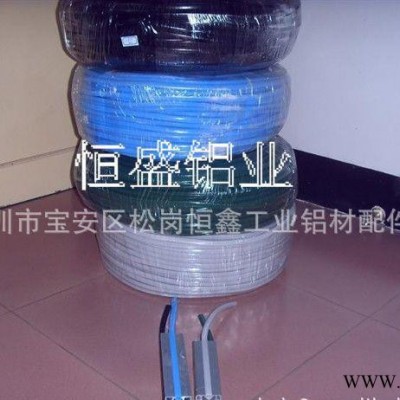 工業(yè)鋁型材膠條