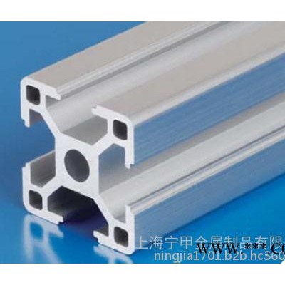 3030重型工業(yè)鋁型材　3030鋁型材　機(jī)箱機(jī)罩來圖加工框架鋁型材
