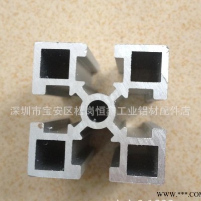 工業(yè)鋁型材 自動(dòng)化流水線型材 國(guó)標(biāo)4040直角重型 工業(yè)鋁型材加工