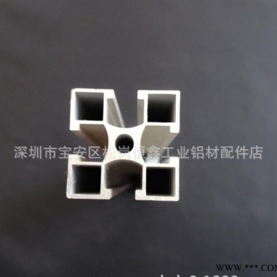 3030支架鋁型材.機(jī)架鋁型材.自動(dòng)化鋁型材