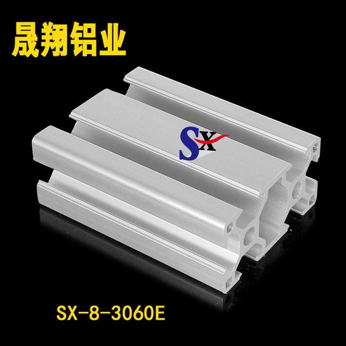 3060歐標鋁型材工業(yè)流水線鋁合金型材自動化設(shè)備外罩機器人光伏支架防護圍欄