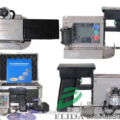 廠家出售：九江家具板自動覆膜機|商丘鋁板保護膜貼膜機 吉林玻璃覆膜機 詢：蘭美琳 QQ：2355778885