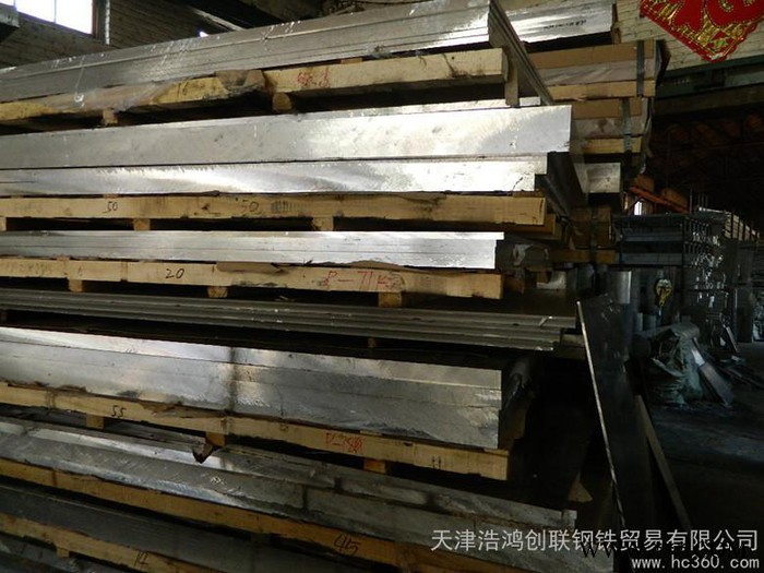 供應專業鋁板加工 各種鋁板 5083鋁板 5082鋁板 鋁板廠家