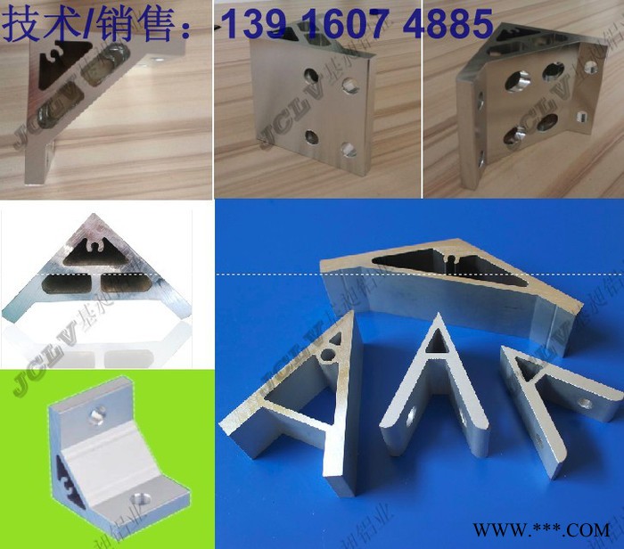 供應工業鋁型材配件，鋁合金框架配件、4040T型螺栓，螺母，彈性扣件