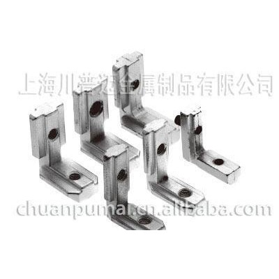 上海鋁型材 專(zhuān)業(yè)生鋁型材角槽連接件 【國(guó)標(biāo)標(biāo)配】型號(hào)多種