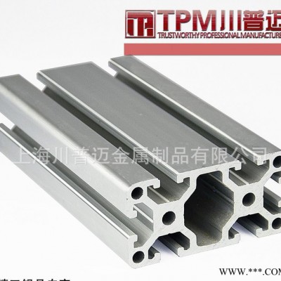工業(yè)鋁型材4080W  量大價(jià)優(yōu) 上海大型鋁型材6063