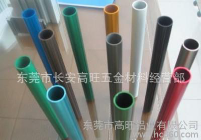 鋁材 工業鋁材 異型鋁材 鋁管材 鋁材 型材鋁