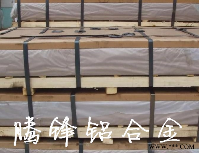 分可樂拉伸鋁板生產廠家 1060-O態鋁板 高導熱1060鋁板 1050純鋁板