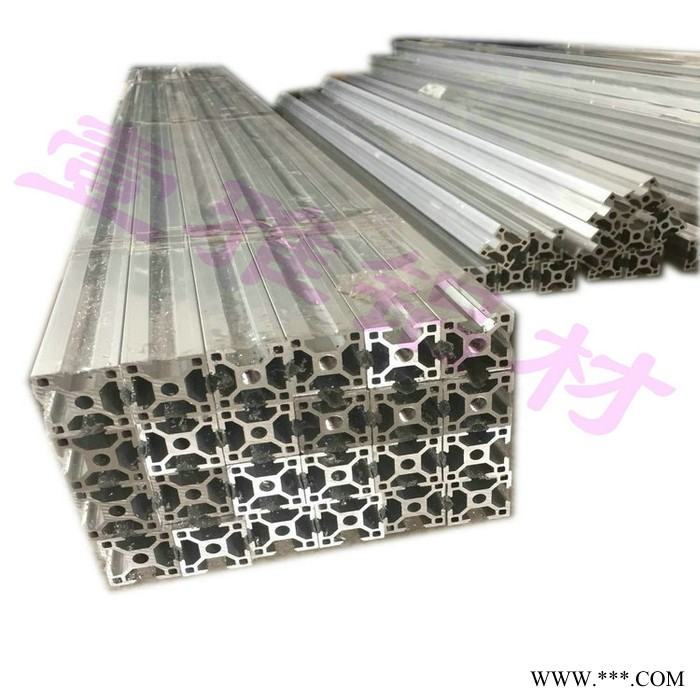 按圖設(shè)計(jì)工業(yè)型材 異形鋁型材