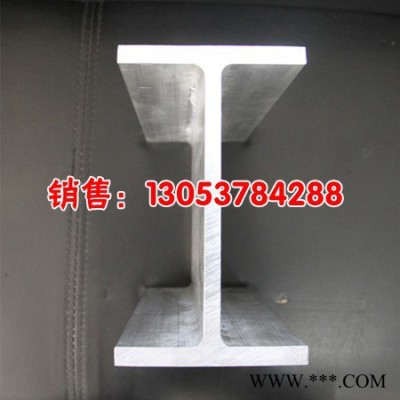 供應(yīng)工業(yè)鋁擠材引、工業(yè)鋁合金型材，工業(yè)鋁型材