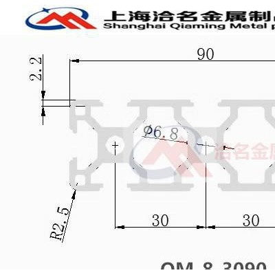 鋁及鋁合金材,歐標3090工業鋁型材3090流水線型材3090鋁型材3090