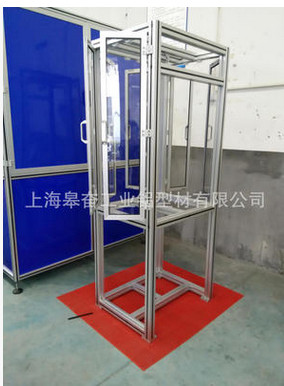 上海皋奮工業鋁型材，上海**亞克力板鋁架，鋁型材框架，設備框架，可訂制可加工