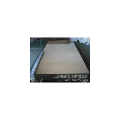 供應3003鋁板-現貨關鋁3003鋁板