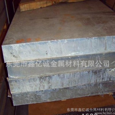 7075鋁板 1060鋁卷板 3003鋁板 保溫鋁板 花紋鋁板材質規格齊全