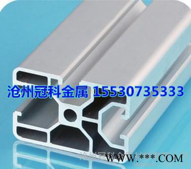 河北專業鋁型材生產**電子散熱器 鋁型材散熱器