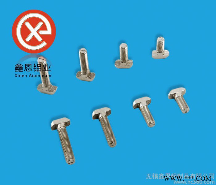 T型螺栓M6*16  鋁型材配件 工業(yè)鋁型材配件 無錫工業(yè)鋁型材廠家 ￥