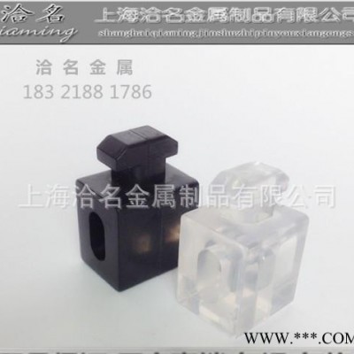 連接塊隔板,鋁型材隔板,歐標(biāo)隔板,歐標(biāo)工業(yè)鋁型材4040間隔連接塊