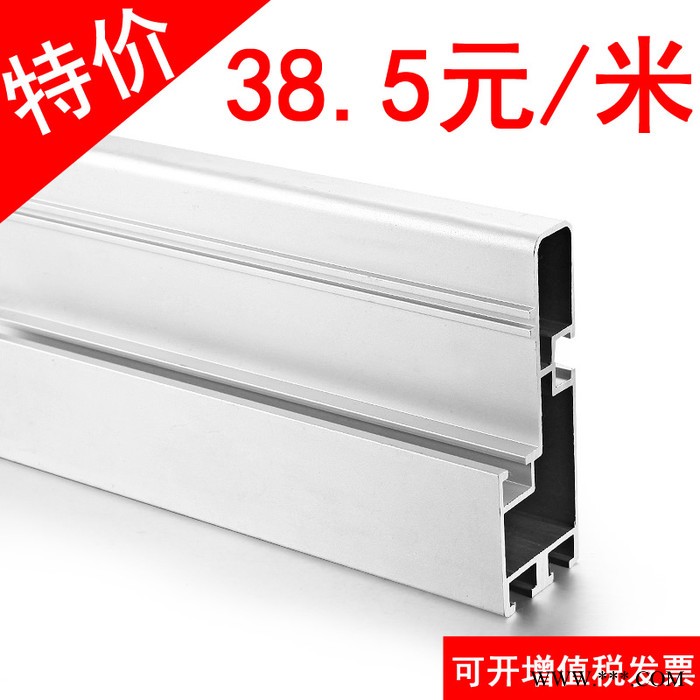 滾筒流水線導(dǎo)軌鋁型材護邊型材 鋁合金型材批發(fā)