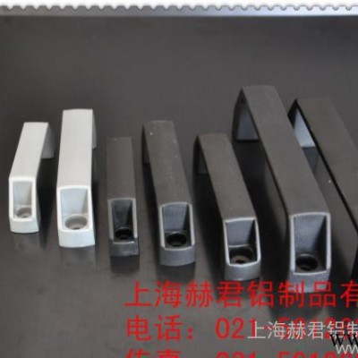專業生產工業鋁型材/把手