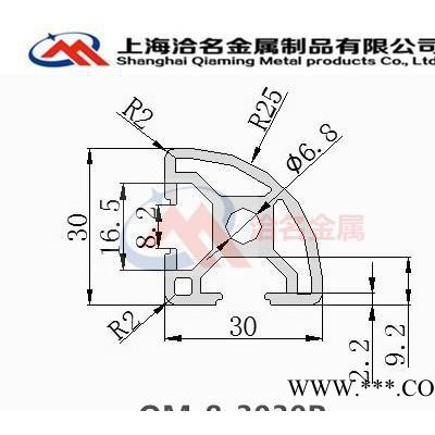 鋁及鋁合金材,歐標3030圓弧鋁型材3030R工業鋁型材3030半圓鋁型材