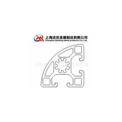 鋁及鋁合金材,生產工業鋁型材廠家 歐標4545R圓弧鋁型材 4545R鋁