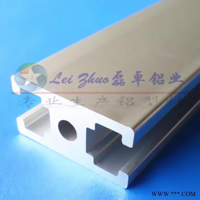**蘇州磊卓鋁業工業鋁合金型材LZ-6-1530鋁型材材質6063-T5工業門窗型材