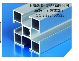 供應愈順YS流水線鋁型材 4040A型材