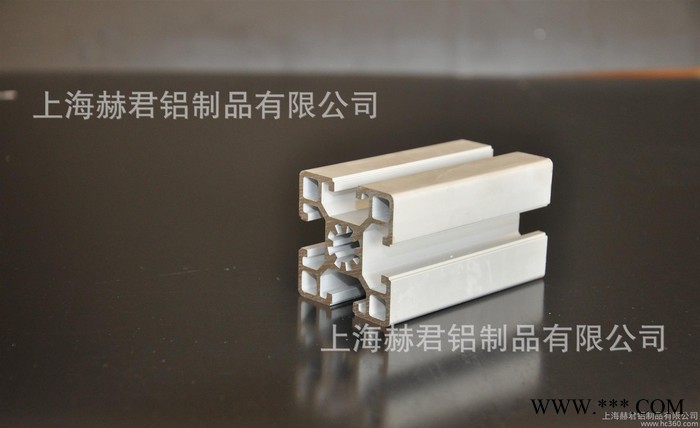 閔行工業鋁型材HJ-10-4545