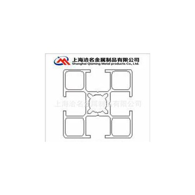 鋁及鋁合金材,生產工業鋁型材廠家 國標4040輕型鋁型材 4040鋁合