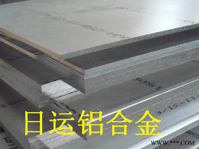 **國標6060工業鋁型材 氧化性能好 耐腐蝕耐高溫 **價美