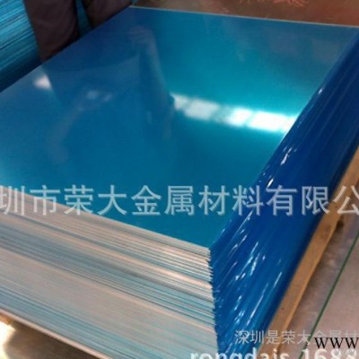 現(xiàn)貨5052鋁板 硬質(zhì)合金鋁板 散熱鋁型材規(guī)格齊全