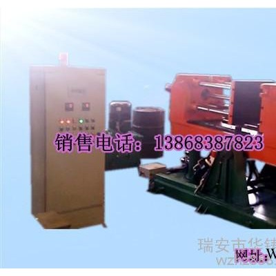 華鑄 鑄造設備、澆鑄機、重力澆鑄機、銅鋁澆鑄機 泥芯機